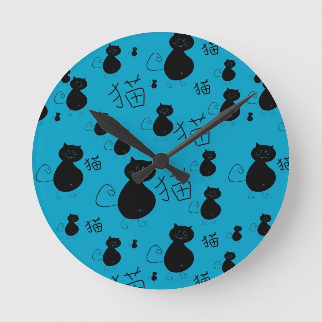 Horloge Ronde Cute kitty pattern (Recto)