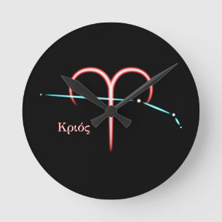 Horloge ronde des baies de constellation Zodiac