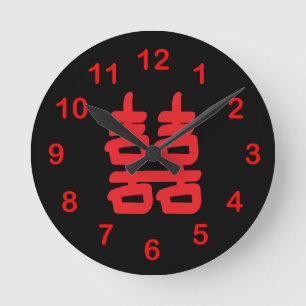 Horloge Ronde Double bonheur dans l'horloge murale rouge