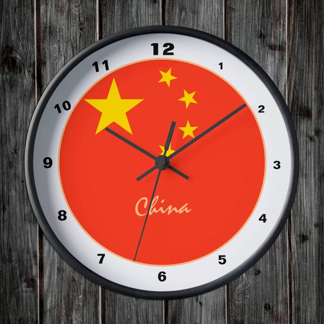 Horloge Ronde Drapeau chinois patriotique, Chine Accueil / desig (Créateur téléchargé)