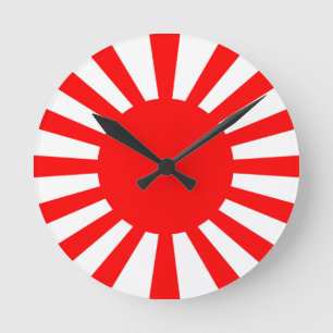 Horloge Ronde Drapeau de guerre de l'armée impériale japonaise