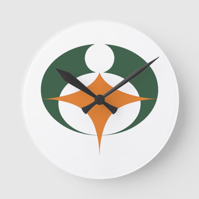 Horloge Ronde Drapeau de Koga, Shiga, Japon (Recto)