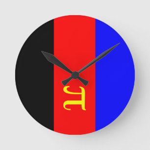 Horloge Ronde Drapeau de la fierté polyamoureuse OFFICIEL -.png