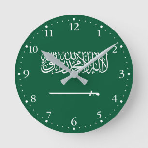 Horloge Ronde Drapeau de l'Arabie saoudite