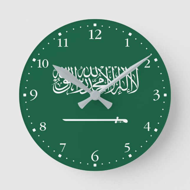 Horloge Ronde Drapeau de l'Arabie saoudite (Recto)