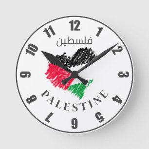 Horloge Ronde Drapeau de Palestine coeur Palestinien montre Cust