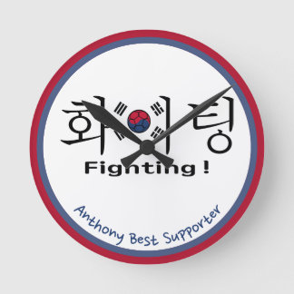 Horloge Ronde Drapeau de soutien de combat de fan de football de