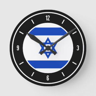 Horloge Ronde Drapeau d'Israël Élégant