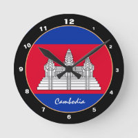Drapeau du Cambodge patriotique, Cambodge Accueil 