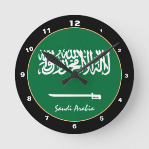 Horloge Ronde Drapeau saoudien, Arabie Saoudite patriotique Mais