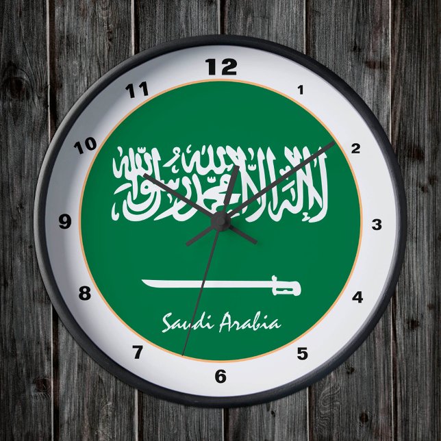 Horloge Ronde Drapeau saoudien moderne, Arabie Saoudite Accueil  (Créateur téléchargé)