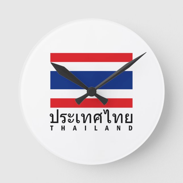 Horloge Ronde Drapeau Thaïlande (Recto)