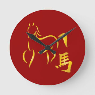 Horloge Ronde Drawing de Horse
