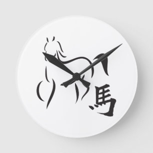 Horloge Ronde Drawing de Horse