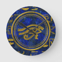 Egyptian Eye of Horus - Wadjet Lapis Lazuli