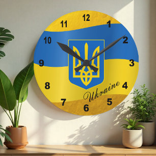 Horloge Ronde Emblème de Ukrainian Flag & Ukraine
