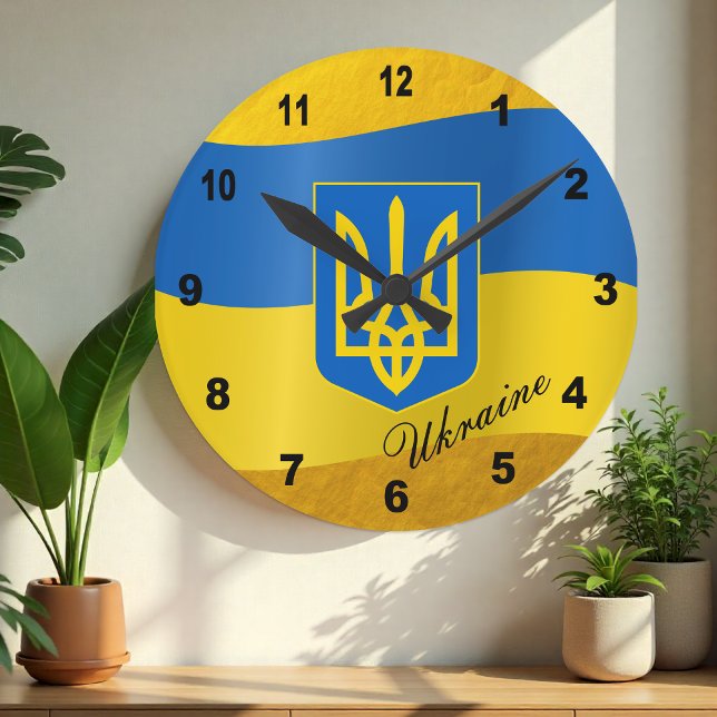 Horloge Ronde Emblème de Ukrainian Flag & Ukraine (Créateur téléchargé)