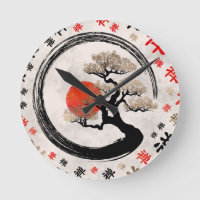 Enso Cercle Bonsai Arbre sur le motif Symbole Zen