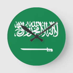 Horloge Ronde Flag d'Arabie saoudite