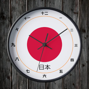 Horloge Ronde Flag japonais & Japan fashion /kanji clock 日 本