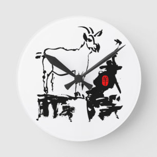 Horloge Ronde Goat rocks Vietnam Chinese Year Zodiac R Clock