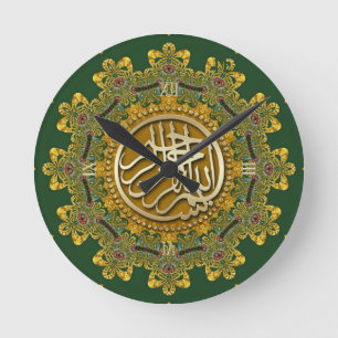 Horloge Ronde Gold + Green Royale Bismillah Calligraphie arabe