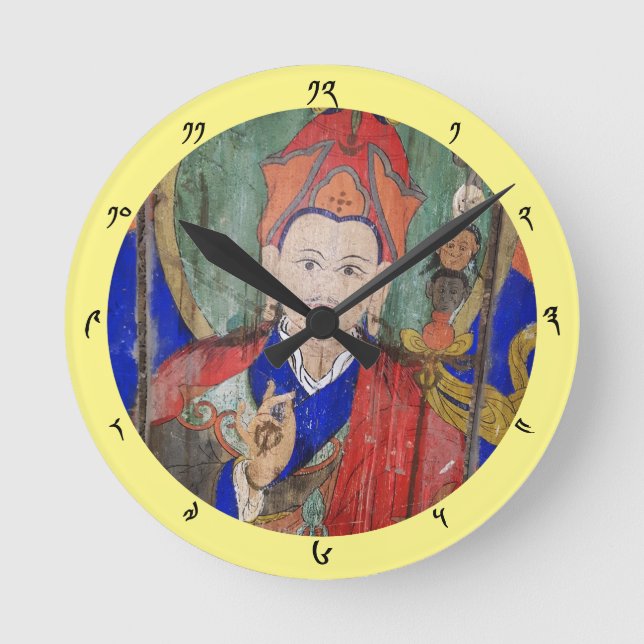Horloge Ronde Guru Rinpoche, Padmasambhava, Himalaya - Népal (Recto)