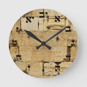 Horloge Ronde HaKotel - The Western Wall