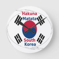 Hakuna Matata Corée du Sud Art Imprimer/Graphique