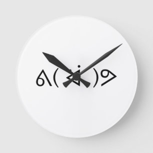Horloge Ronde Happy Gary ᕕ( ᐛ ) Emoticon Emoji Text Art