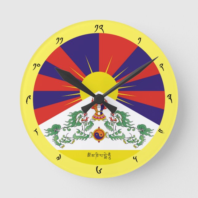 Horloge Ronde Heure 4 Mantra Tibet & "Om", Lions Drapeau Tibétai (Recto)