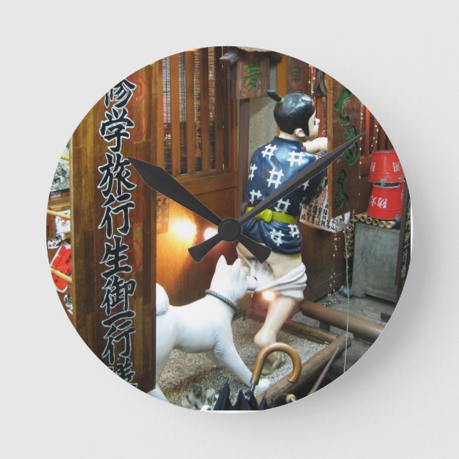 Horloge Ronde Humour Japonais - Chien tirant des culottes vers l (Recto)