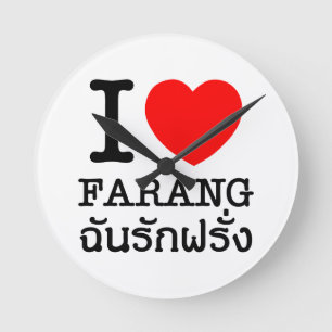 Horloge Ronde I Heart (Amour) Farang