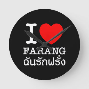 Horloge Ronde I Heart (Amour) Farang