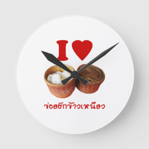 Horloge Ronde I Heart [Love] Riz Sticky [Khao Niao] - Thai Isan