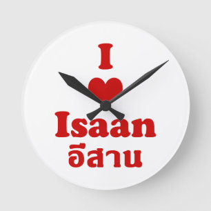 Horloge Ronde I Love (Coeur) Isaan