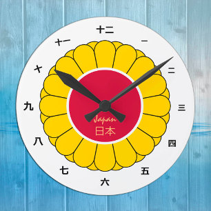 Horloge Ronde Imperial Japan Fashion & drapeau japonais, Seal Ka