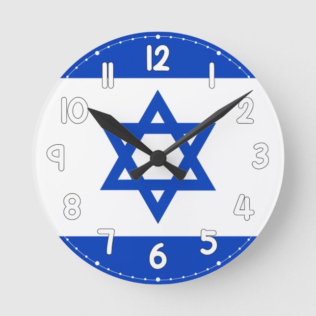 Horloge Ronde Israel Flag Wall Clock - Flag of Israel (Recto)
