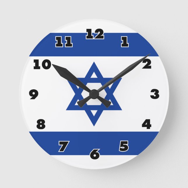 Horloge Ronde Israelian flag of Israel custom round wall clock (Recto)