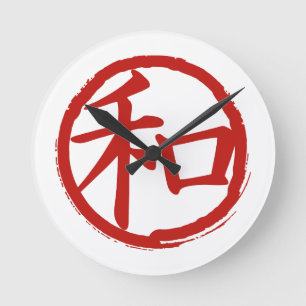 Horloge Ronde J-Paix