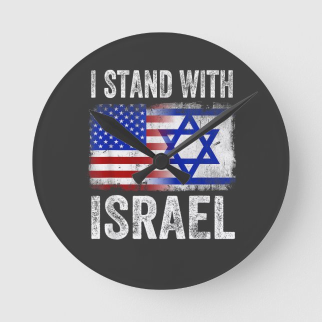 Horloge Ronde Je suis avec Israël (Recto)