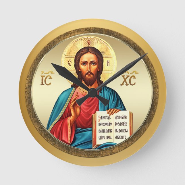 Horloge Ronde Jésus-Christ fils de Dieu  (Recto)