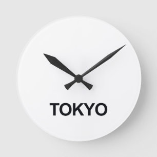 HORLOGE RONDE JEU D'HORLOCALISATIONS DE TOKYO DANS LE MONDE