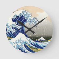 La grande vague au large de Kanagawa Katsushika Ho