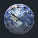 Horloge Ronde La Terre de l'espace - Effet 3D - Bloc hébreu<br><div class="desc">Le marché aux consommateurs "Hebrew Essentials" offre une expérience d'achat comme vous ne trouverez nulle part ailleurs. Notre spécialité est l'hébreu,  et dans notre magasin,  vous trouverez l'hébreu en bloc,  script,  et script Rashi. Parlez-nous à vos amis et envoyez-leur notre lien : http://www.zazzle.com/HebrewNames?rf=238549869542096443* PROFITEZ DE VOTRE VISITE!</div>