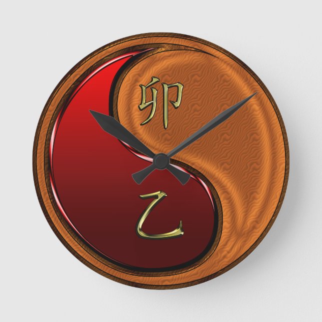 Horloge Ronde Lapin de Bois (Recto)