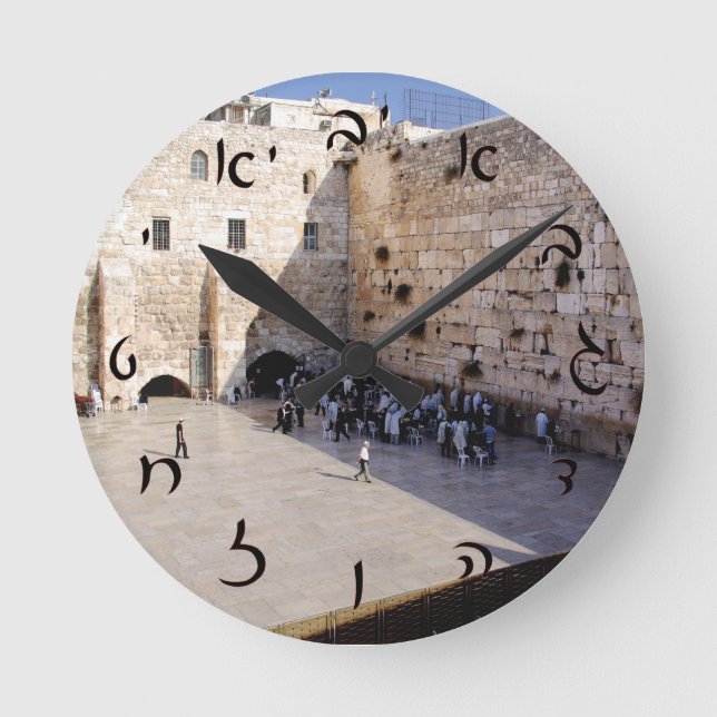 Horloge Ronde Le Kotel - Lettres de script hébreu (Recto)