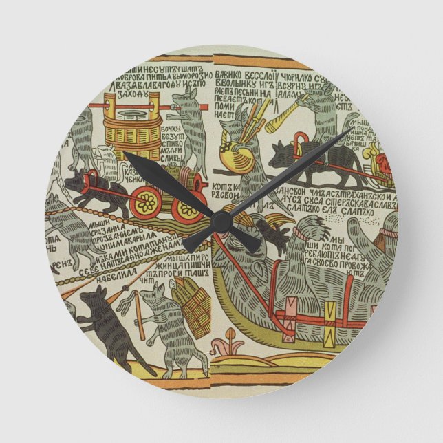 Horloge Ronde Les souris enterrent le chat, Russe, fin du 18ème (Recto)