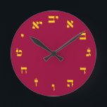 Horloge Ronde Lettre de verrouillage<br><div class="desc">The "Hebrew Essentials, " Consumer Marketplace offers a shopping experience as you will not find anywhere else. Our specialty is Hebrew,  and in our store your will find Hebrew in block,  script,  and Rashi script.  Tell your friends about us and send them our link: http://www.zazzle.com/HebrewNames?rf=238549869542096443* ENJOY YOUR VISIT!</div>