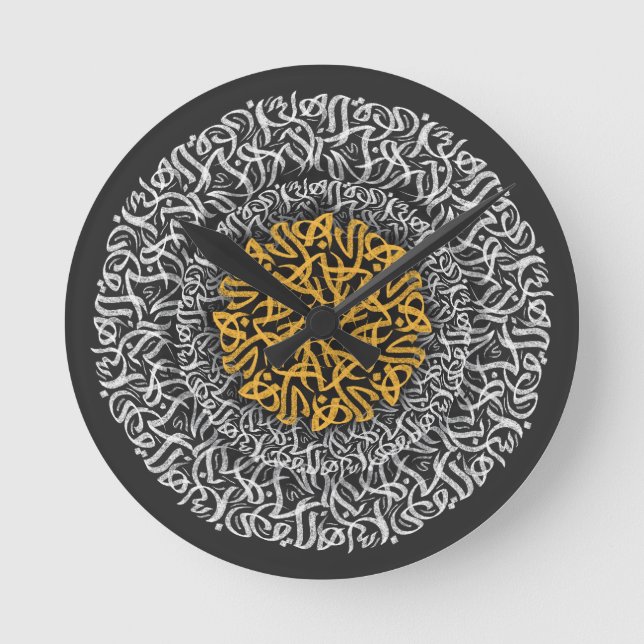 Horloge Ronde lettres arabes bloc d'art 3d (Recto)